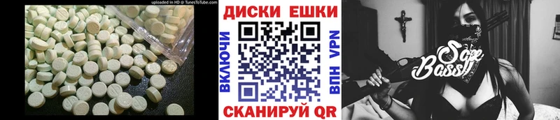 Ecstasy Philipp Plein закладки Луга