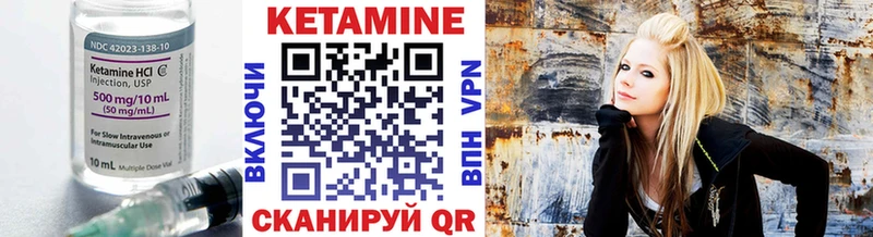 omg рабочий сайт  площадка какой сайт  Кетамин ketamine  Луга 