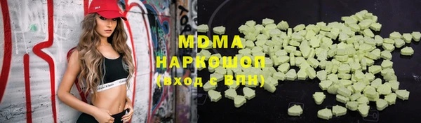 меф Аркадак
