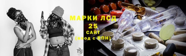 меф Аркадак