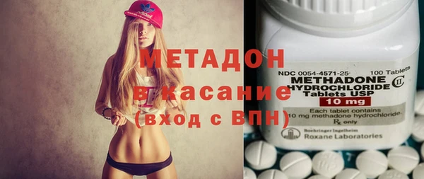 винт Алзамай