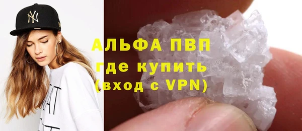 меф Аркадак