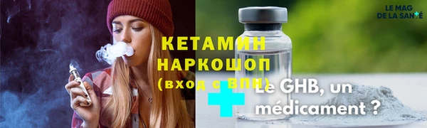 винт Алзамай